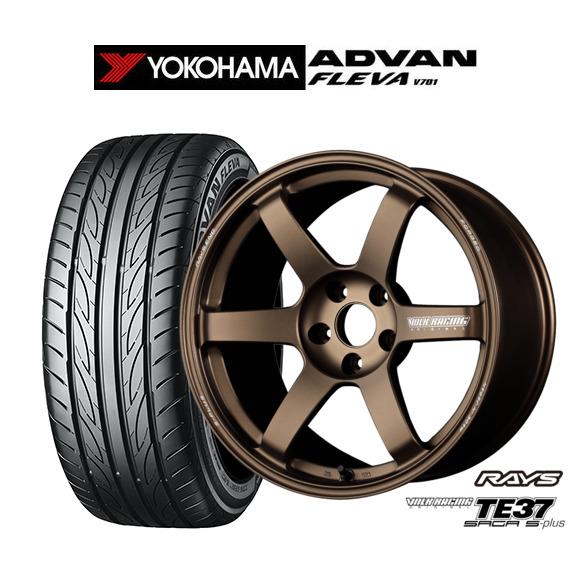 サマータイヤ ホイール4本セット 205/40R17インチ 4H100 RAYS レイズ 