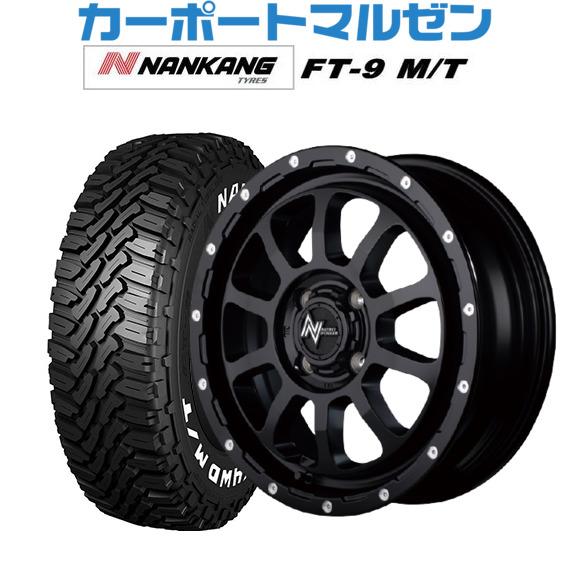 サマータイヤ ホイール4本セット MID ナイトロパワー M10 パーシング