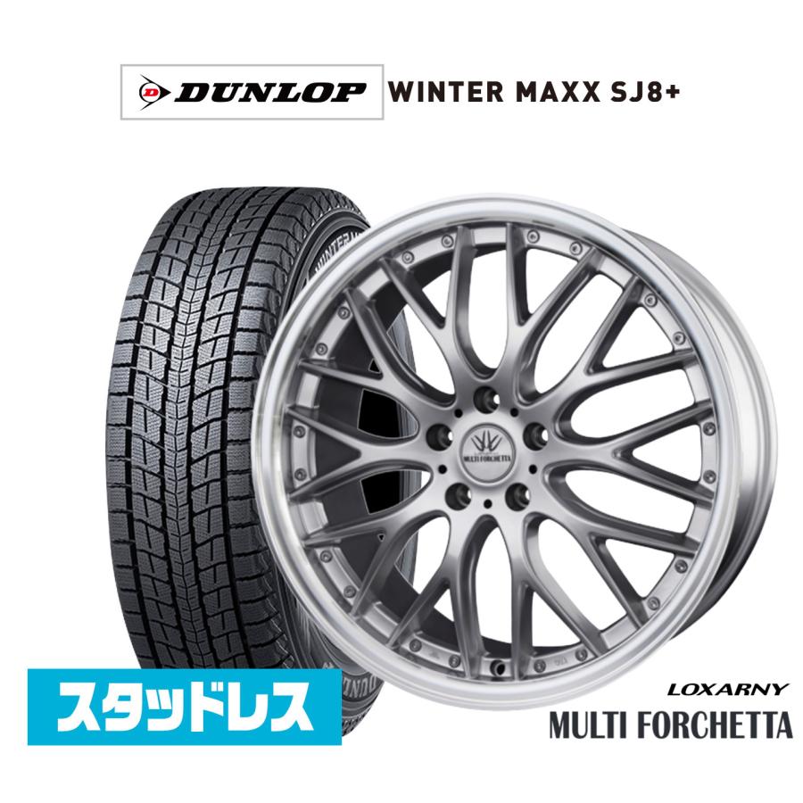 スタッドレスタイヤ ホイール4本セット BADX ロクサーニ マルチ 