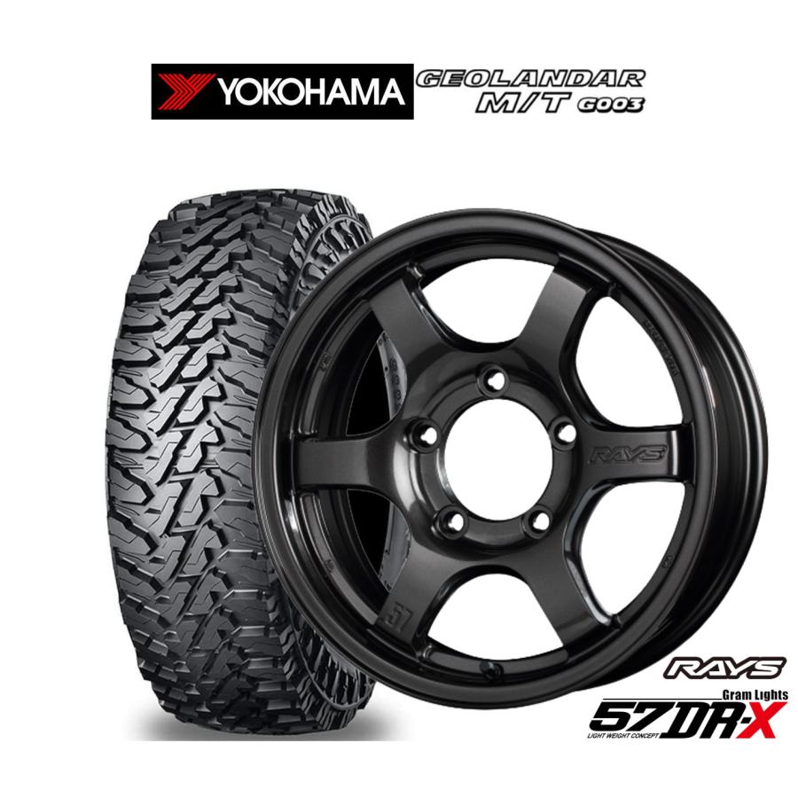 RAYS オフロードタイヤ ホイール4本セット レイズ グラムライツ 57 DR