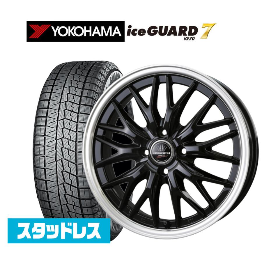 スタッドレスタイヤ ホイール4本セット BADX ロクサーニ マルチフォルケッタ2 SP-SPECTOR ヨコハマ アイスガード IG70 205/50R17 :set-10082195:カーポートマルゼン - 通販 - Yahoo!ショッピング スタッドレスタイヤ ホイール4本セット BADX ロクサーニ マルチフォルケッタ2 SP-SPECTOR ヨコハマ アイスガード IG70 205/50R17 :set-10082195:カーポートマルゼン - 通販 - Yahoo!ショッピング