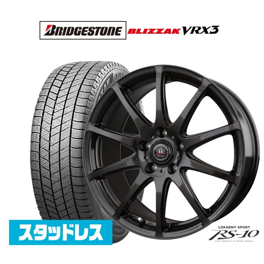 スタッドレスタイヤ ホイール4本セット BADX ロクサーニスポーツ RS-10 