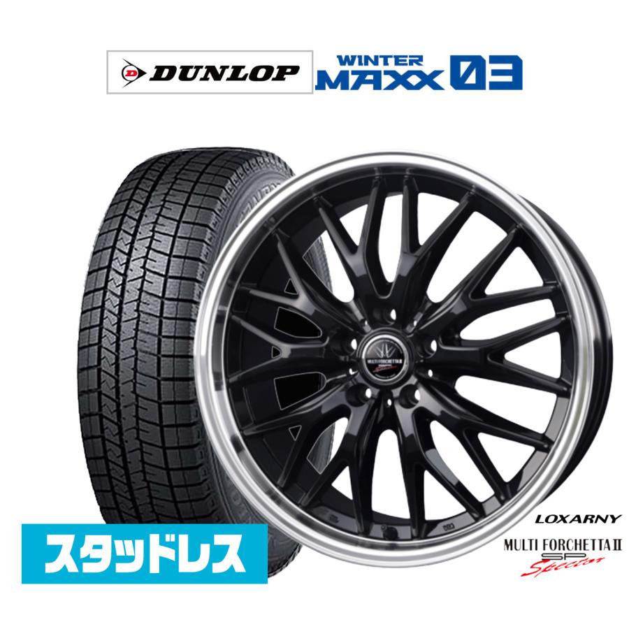 ロクサーニ スタッドレスタイヤ ホイール4本セット BADX マルチ