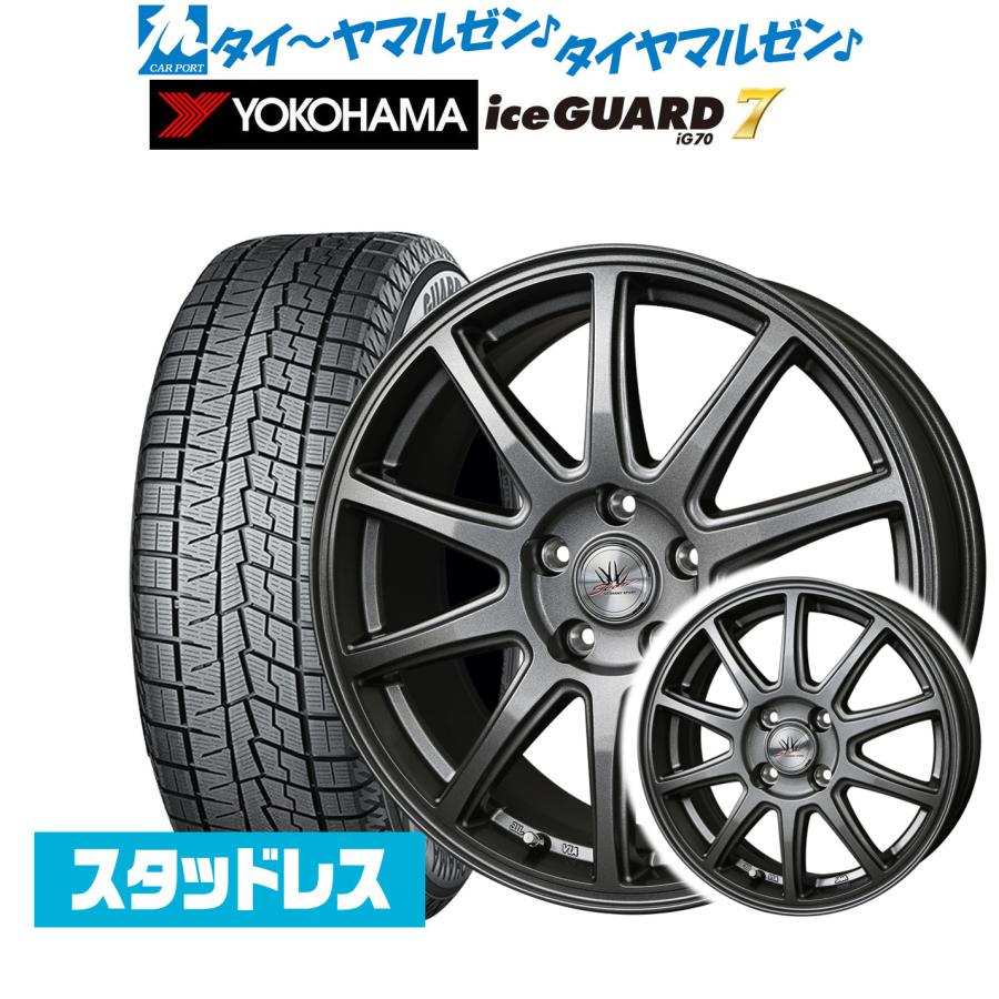 メーカー再生品 カーポートマルゼンスタッドレスタイヤ ホイール4本