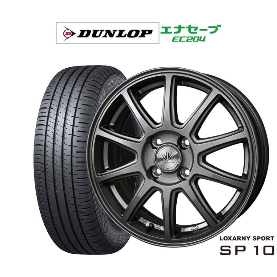 Pon新品【2024年製】ロクサーニ タイヤ ホイール4本セット ロクサーニ サマータイヤ ホイール4本セット BADX ロクサーニスポーツ