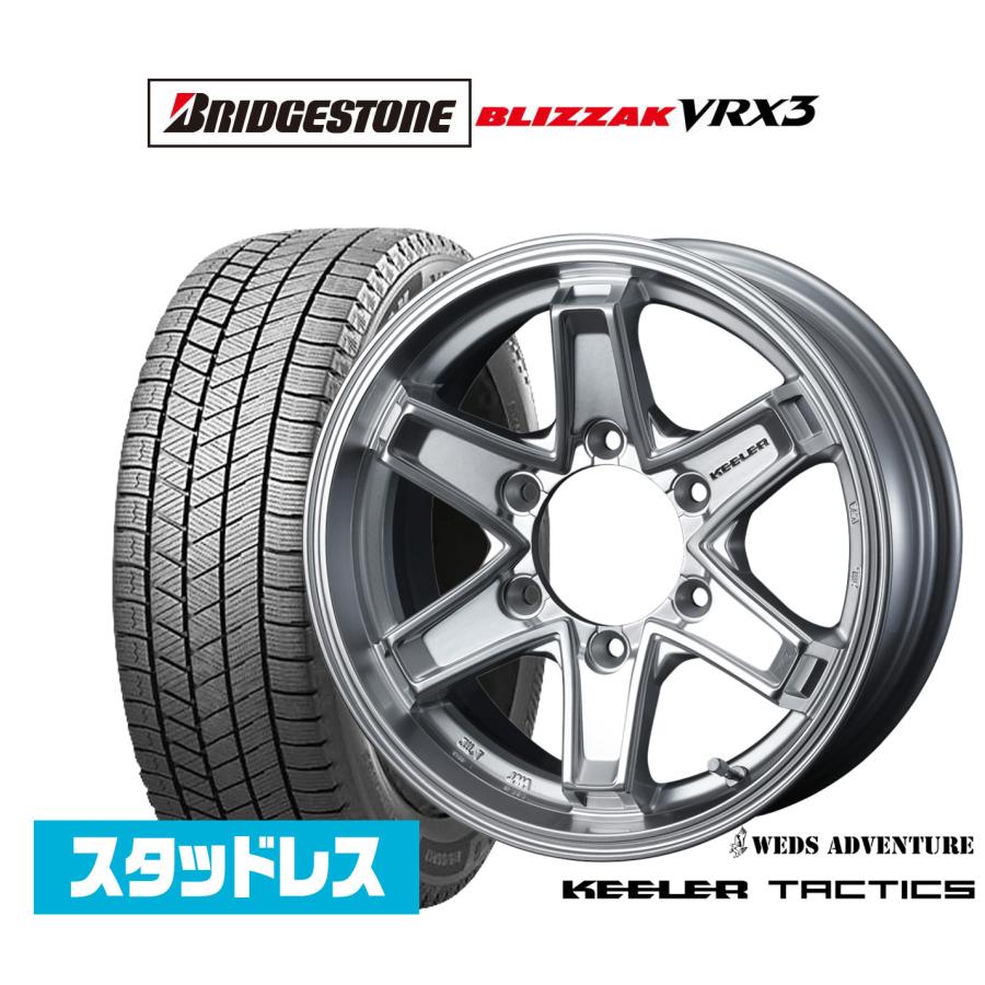 【送料無料】エルグランド・CHR等~ 215/65R16 中古スタッドレス4本 215/65r16 スタッドレスタイヤ（中古）4本