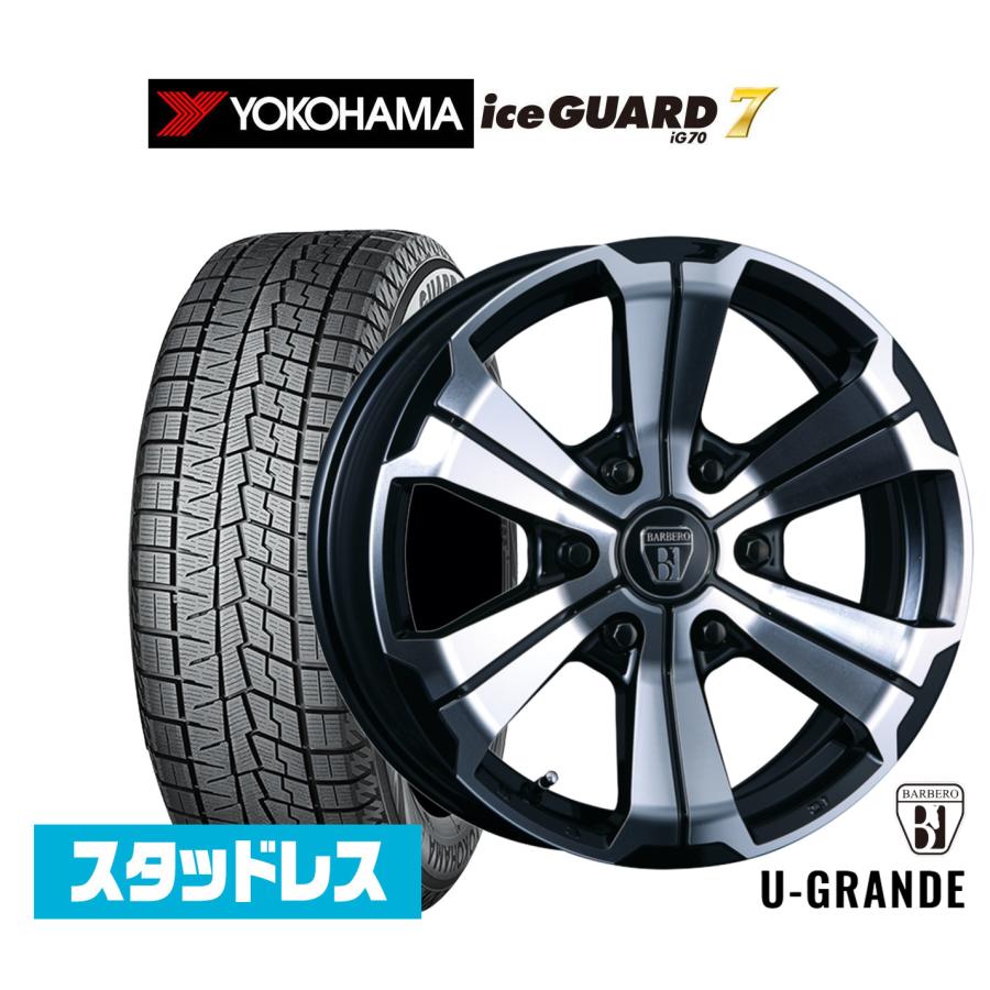 スタッドレスタイヤ ホイール4本セット クリムソン BARBERO(バルベロ