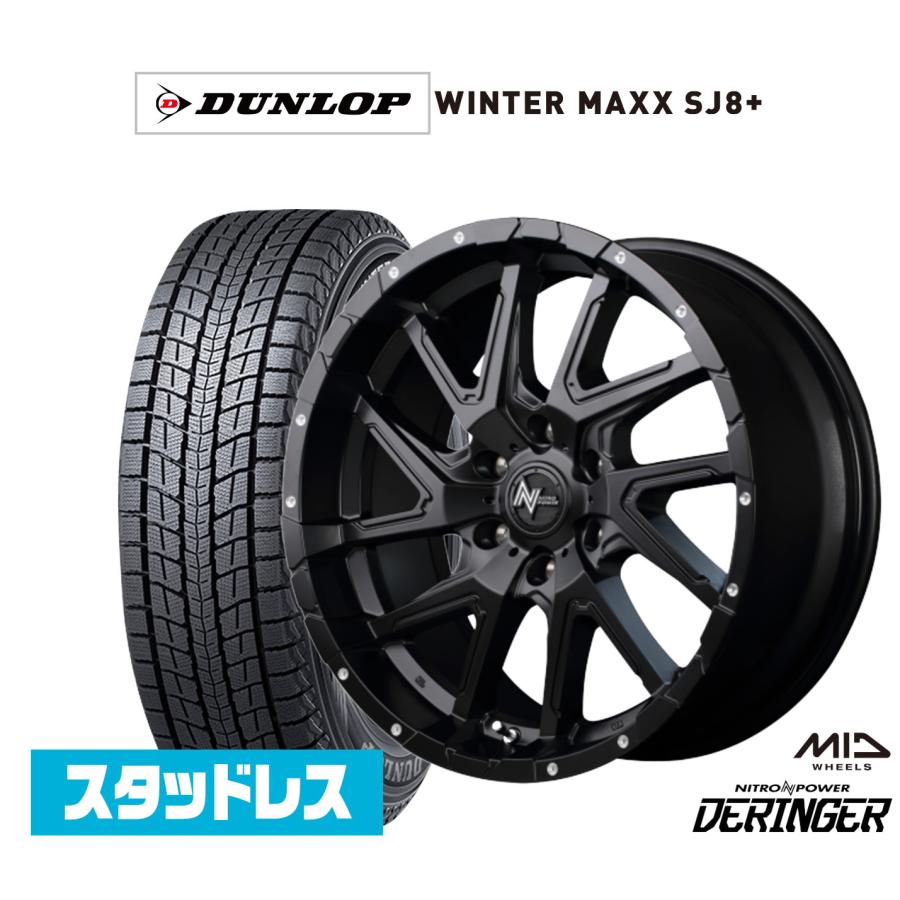 売り切り！215/60R17 スタッドレスタイヤ ホイール4本セット