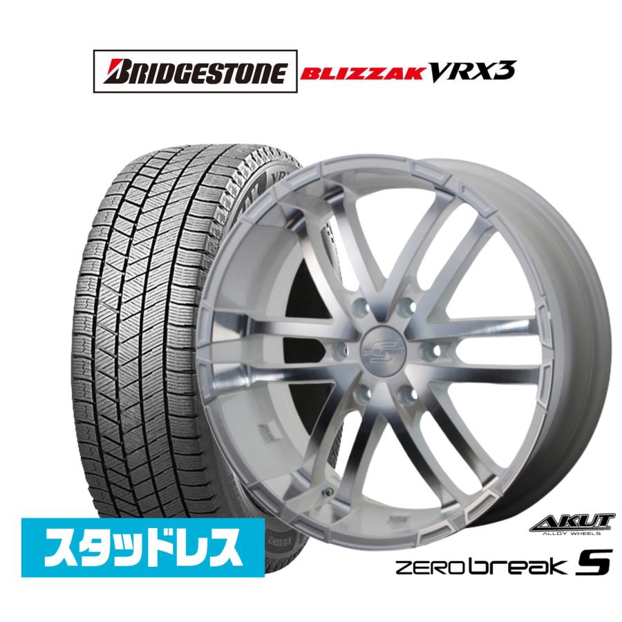 スタッドレスタイヤ ホイール4本セット アクト AKUT ゼロブレイクS 