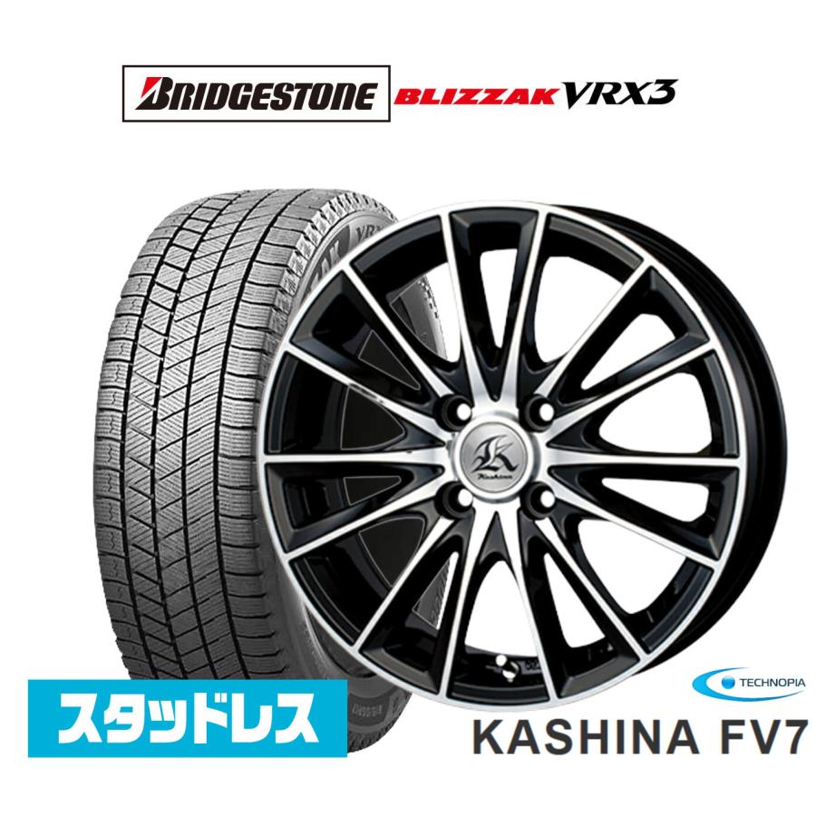 スタッドレスタイヤ ホイール4本セット テクノピア カシーナ FV-7