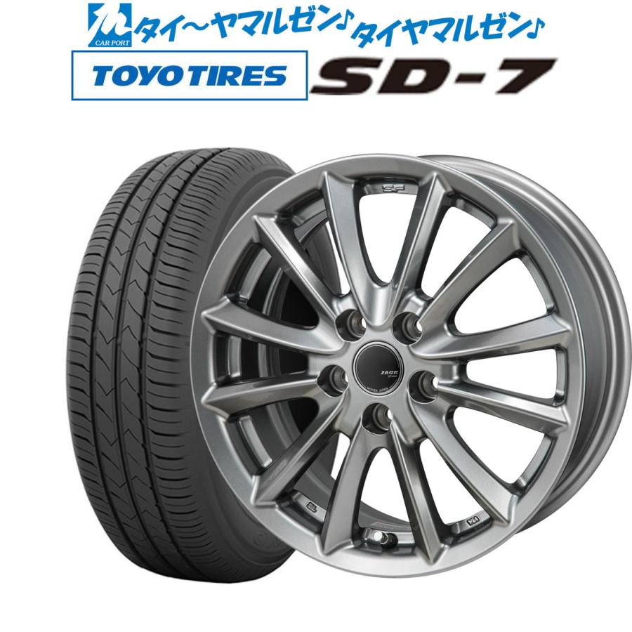 古河電池 アルティカ ハイグレード バッテリー カーバッテリー Altica ビッグホーン High Grade Gf Ubs26dw Gf Ubs26gw Ah 85d23r Altica Kts Parts Shop 古川電池 古河バッテリー High Grade 通販