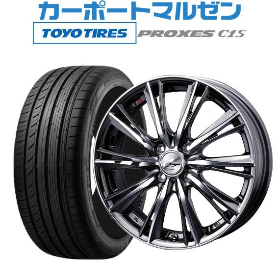最適な価格 新品 4本セット ウェッズ レオニス Wx トーヨー プロクセス Proxes C1s 5 55r16 カーポートマルゼン 通販 Paypayモール 豪華 Www Intime Univ Org