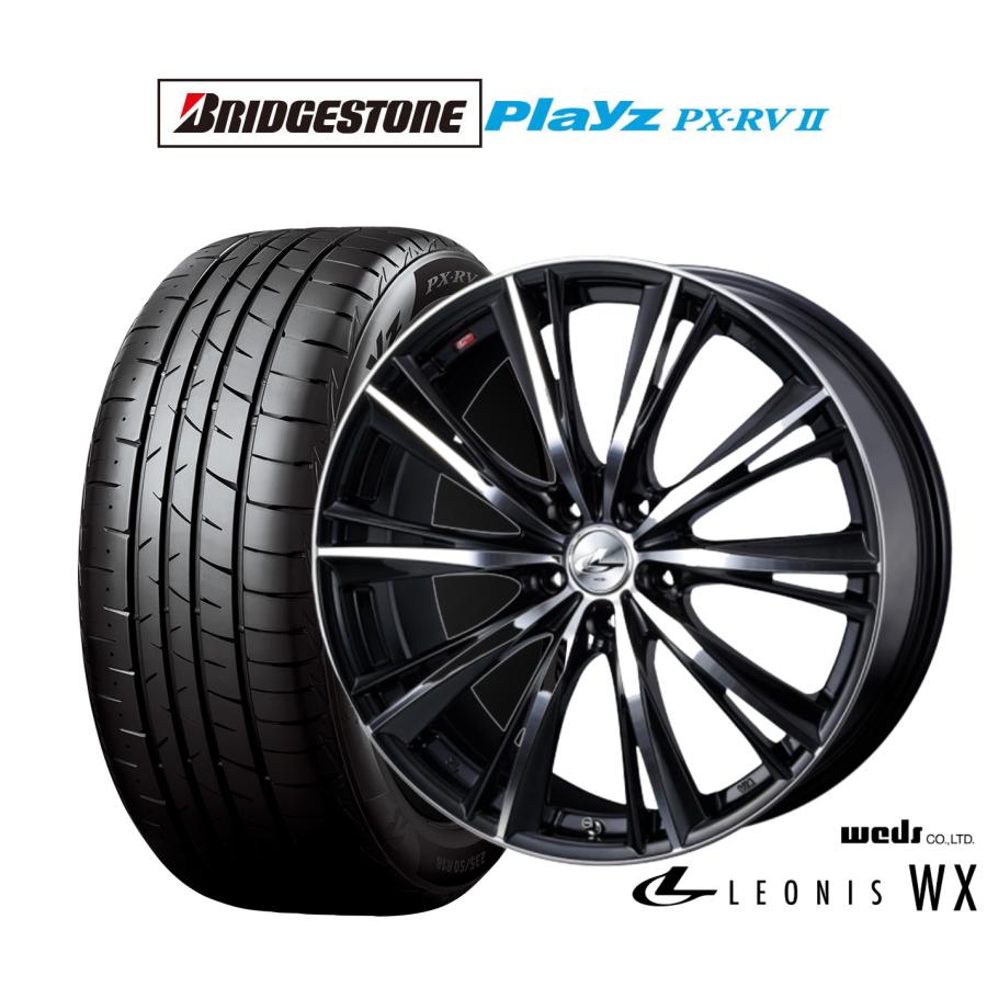 最新コレックション 新品 4本セット ウェッズ レオニス Wx ブリヂストン Playz プレイズ Px Rvii Px Rv2 235 55r18 カーポートマルゼン 通販 Paypayモール 日本産 Www Intime Univ Org