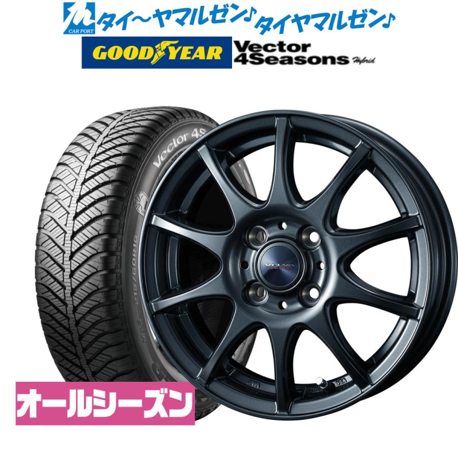 サマータイヤ ホイール4本セット PayPayモール車 バイク 自転車 ウェッズ ヴェルヴァ ホイール4本セット チャージ グッドイヤー VECTOR 4Seasons チャージ ベクター ハイブリッド 195/65R15 カーポートマルゼン 通販 【激安買取相場】! サマータイヤ ホイール4本セット PayPayモール車 バイク 自転車 ウェッズ ヴェルヴァ ホイール4本セット チャージ グッドイヤー VECTOR 4Seasons チャージ ベクター ハイブリッド 195/65R15 カーポートマルゼン 通販 【激安買取相場】!