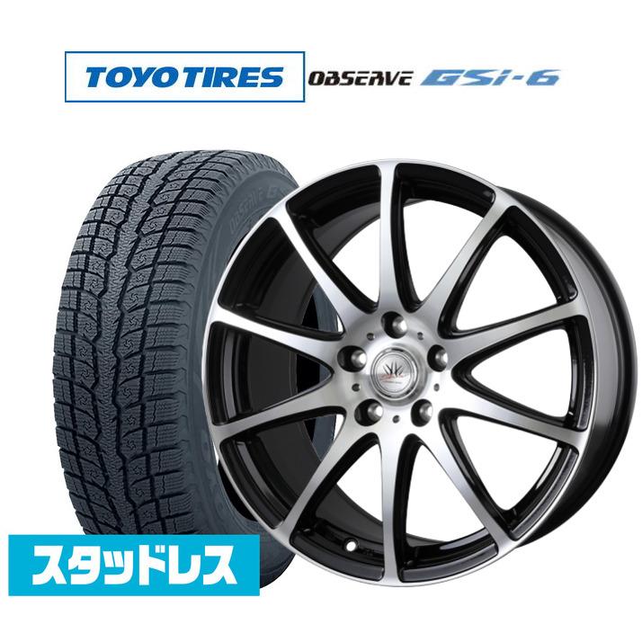 スタッドレスタイヤ ホイール4本セット BADX ロクサーニスポーツ RS-10 トーヨータイヤ OBSERVE オブザーブ GSi-6 225/70R16 :set-10655402:カーポートマルゼン - 通販 - Yahoo!ショッピング スタッドレスタイヤ ホイール4本セット BADX ロクサーニスポーツ RS-10 トーヨータイヤ OBSERVE オブザーブ GSi-6 225/70R16 :set-10655402:カーポートマルゼン - 通販 - Yahoo!ショッピング