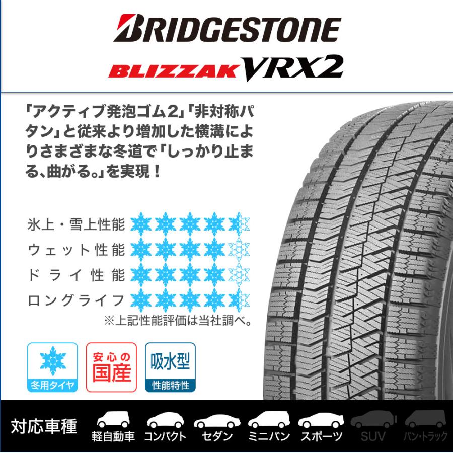 スタッドレスタイヤ ホイール4本セット BADX ロクサーニスポーツ RS-10 ブリヂストン BLIZZAK ブリザック VRX2 185/60R16 :set-10655831:カーポートマルゼン - 通販 - Yahoo!ショッピング スタッドレスタイヤ ホイール4本セット BADX ロクサーニスポーツ RS-10 ブリヂストン BLIZZAK ブリザック VRX2 185/60R16 :set-10655831:カーポートマルゼン - 通販 - Yahoo!ショッピング