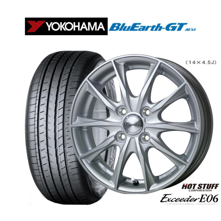 155/65R14 タイヤ+アルミセット HOT STUFF X-SPEED 【公式通販】