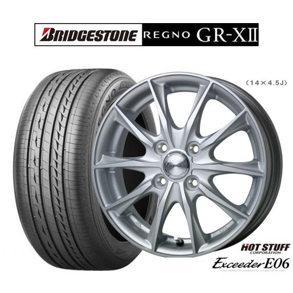 サマータイヤ ホイール4本セット ホットスタッフ エクシーダー E06  