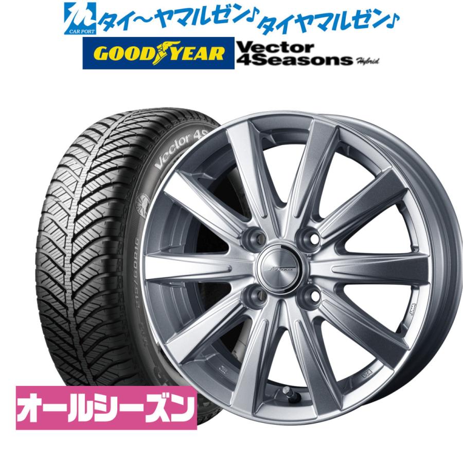 サマータイヤ ホイール4本セット ウェッズ ジョーカー スピリッツ グッドイヤー グッドイヤー VECTOR PayPayモール車 バイク 自転車 ハイブリッド ジョーカー 155/65R13 ベクター 通販 4Seasons カーポートマルゼン 【在庫有り】の サマータイヤ ホイール4本セット ウェッズ ジョーカー スピリッツ グッドイヤー グッドイヤー VECTOR PayPayモール車 バイク 自転車 ハイブリッド ジョーカー 155/65R13 ベクター 通販 4Seasons カーポートマルゼン 【在庫有り】の