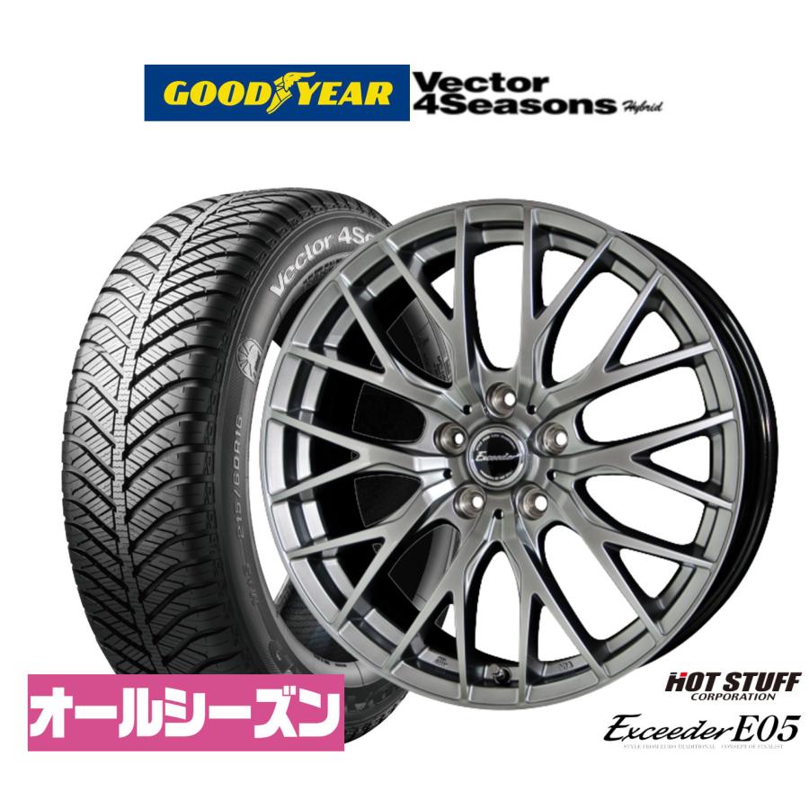 傷有り特価 オールシーズンタイヤ ホイール4本セット ホットスタッフ エクシーダ E05 グッドイヤー Vector ベクター 4seasons ハイブリッド 225 45r17 税込送料無料 自動車 Stfranciskaren Com