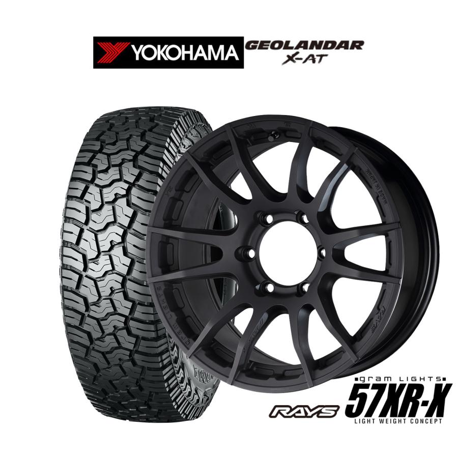 タイヤ・ホイール RAYS 57DR-X2 GEOLANDAR A/T 225/75/16 57DR-X｜RAYS（株式会社レイズ）｜革新的なハイパフォーマンス