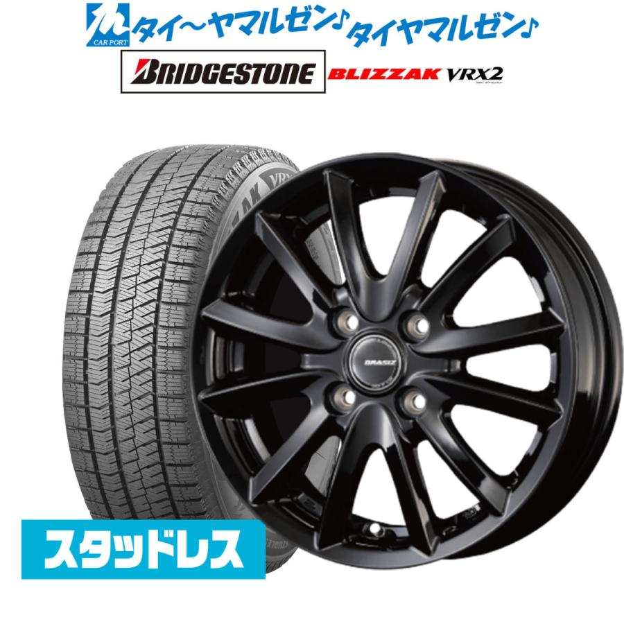 スタッドレスタイヤ ホイール4本セット コーセイ クレイシズ VS6 ブリヂストン BLIZZAK ブリザック VRX2 155/65R14