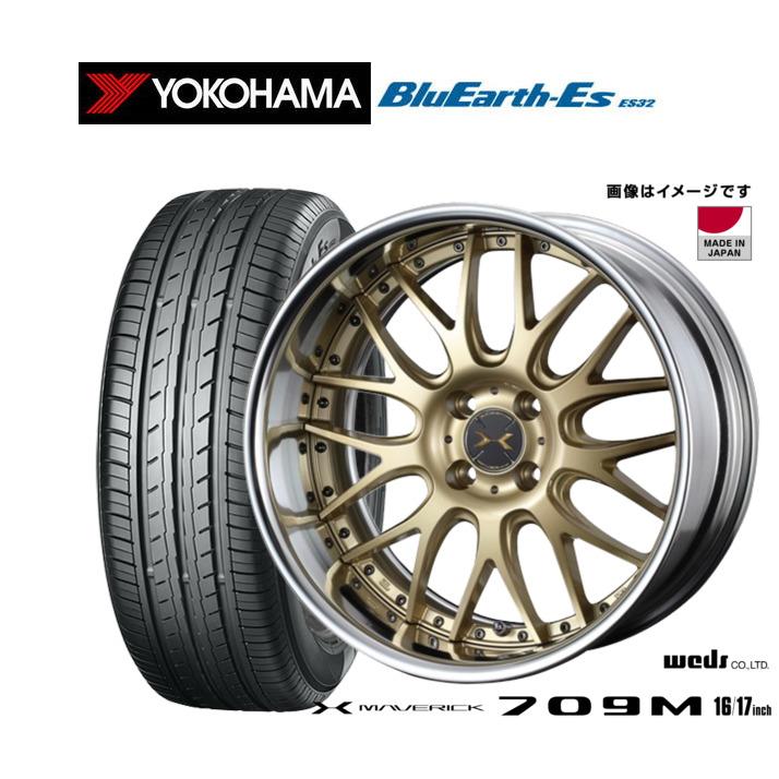 サマータイヤ ホイール4本セット ウェッズ マーベリック 709M グッドイヤー 165/50R16 WEDS（ウェッズ） サマータイヤ ホイール4本セット マーベリック 709M