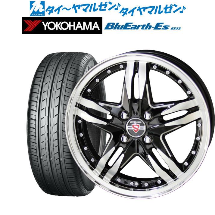 サマータイヤ Es32 ホイール4本セット Kyoho シュタイナー シュタイナー Lsv ヨコハマ Bluearth Es Paypayモール車 バイク 自転車 ブルーアースイーエス Es32 通販 195 55r15 カーポートマルゼン 種類豊富な品揃え の