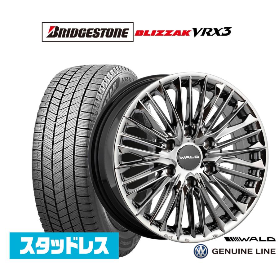 【tokizo】さん専用出品 スタッドレスタイヤ・ホイールセット WINTER MAXX 200系ハイエース レジアスエース スタッドレスタイヤ