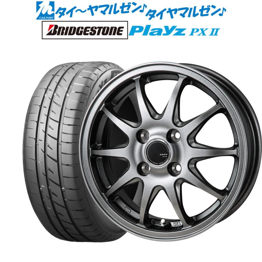 傷ありのため特価 サマータイヤ ホイール4本セット ジャパン三陽 Zack Jp 2 ブリヂストン Playz プレイズ Px Ii Px 2 195 45r16 特価品67 Off 自動車 Alhalaba Com