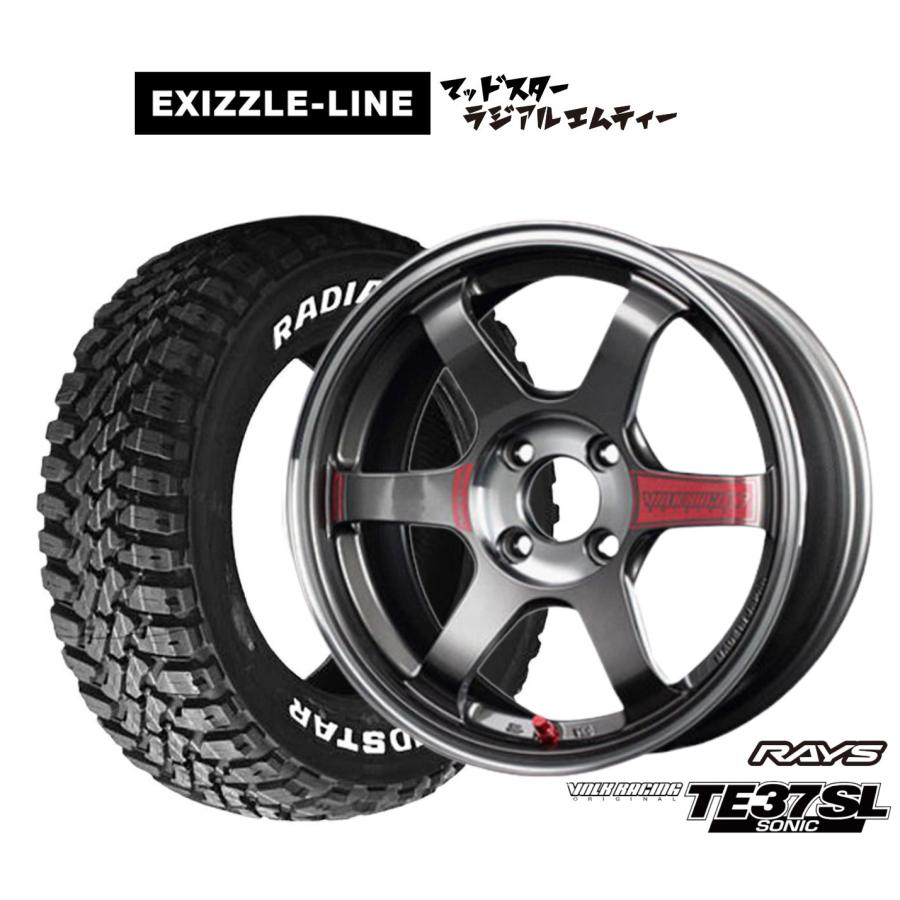 RAYS サマータイヤ ホイール4本セット レイズ ボルクレーシング TE37 