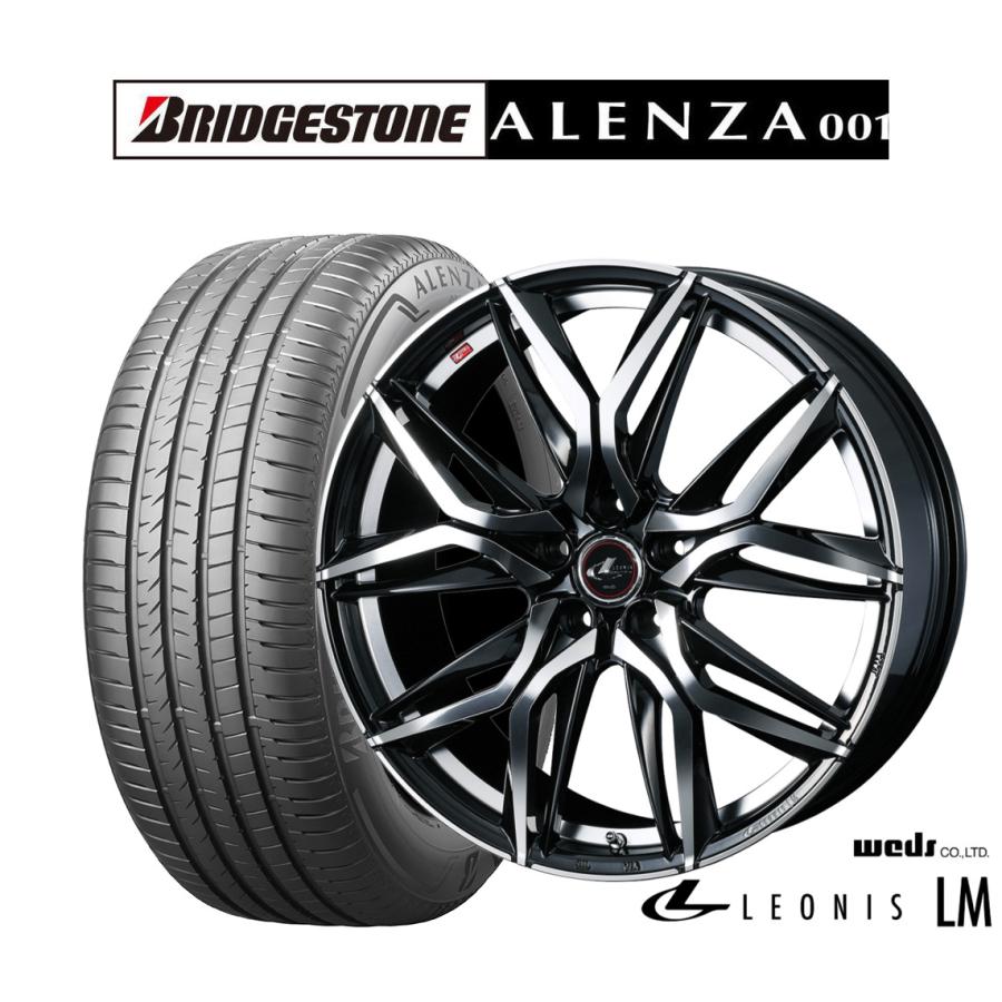 BRIDGESTONE ブリヂストン アレンザ 001 225/55R17 国産 新品 4本