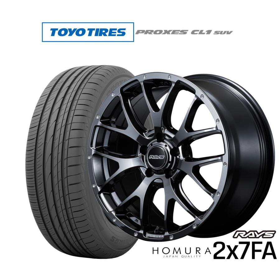 RAYS サマータイヤ ホイール4本セット レイズ HOMURA ホムラ 2×7
