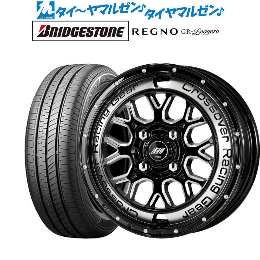 サマータイヤ ホイール4本セット ワーク クラッグ CKV ブリヂストン REGNO レグノ GR-レジェーラ 165/55R15