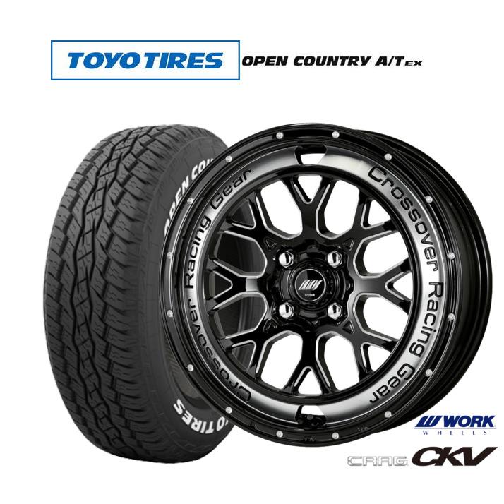 サマータイヤ ホイール4本セット ワーク クラッグ CKV トーヨータイヤ 