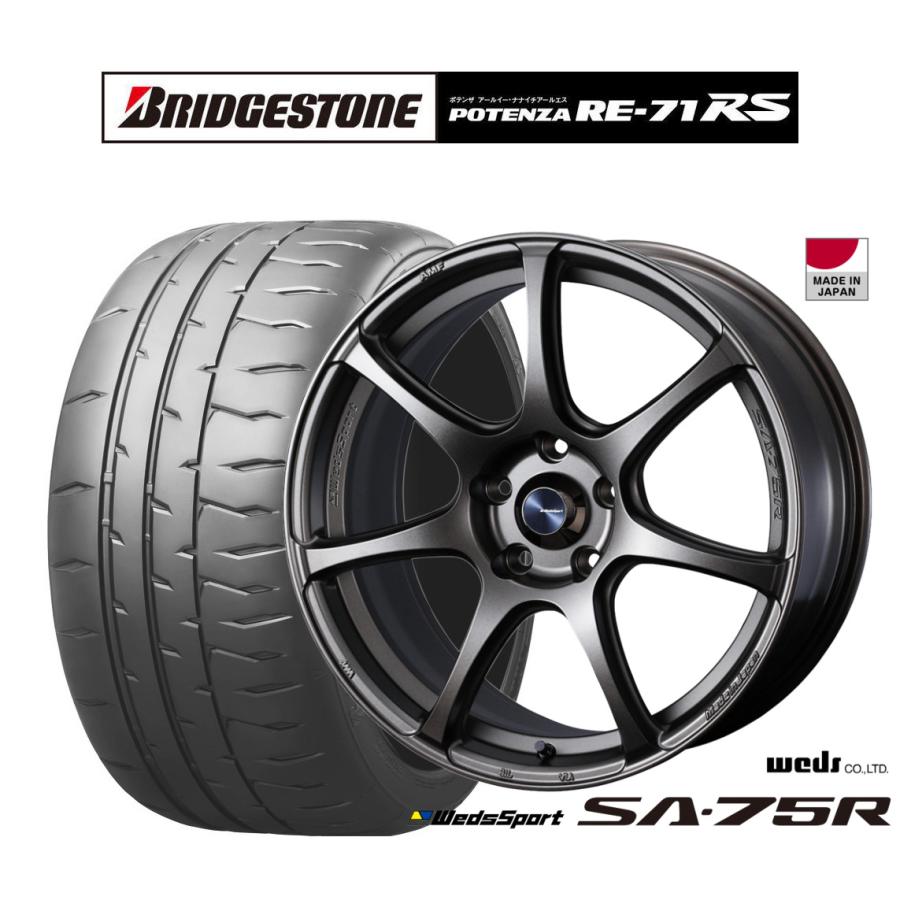 WEDS サマータイヤ ホイール4本セット ウェッズ ウェッズスポーツ SA 