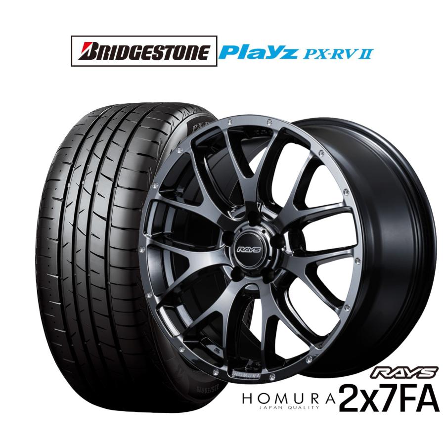 オンラインストア特注 サマータイヤ ホイール4本セット レイズ Homura ホムラ 2 7 Fa ブリヂストン Playz プレイズ Px Rvii Px Rv2 225 50r18 激安アウトレット通販 Temco Eshop Com Shadowcopynet Com
