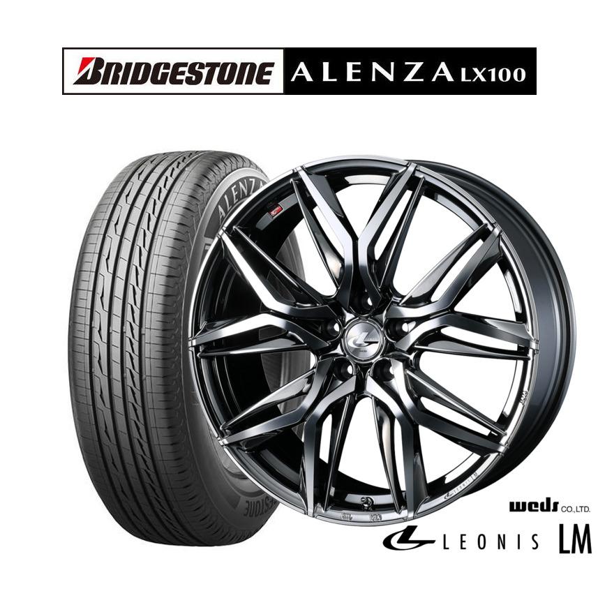 bridgestone x4 自転車