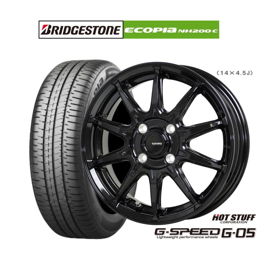 HOT STUFF（ホットスタッフ） サマータイヤ ホイール4本セット G.speed 