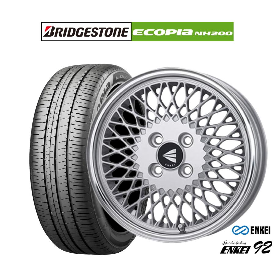 プレゼントを選ぼう 送料無料 21年製 新品 激安 4本セット 145r12 8pr 4本総額14 7円 ハイダ Haida Hd515 タイヤ サマータイヤ Sqtc c Gov