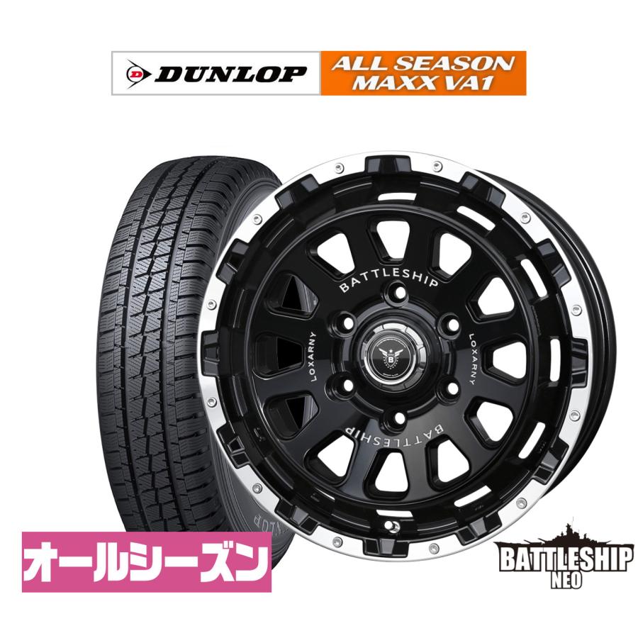 オールシーズンタイヤ ホイール4本セット BADX ロクサーニ バトル 