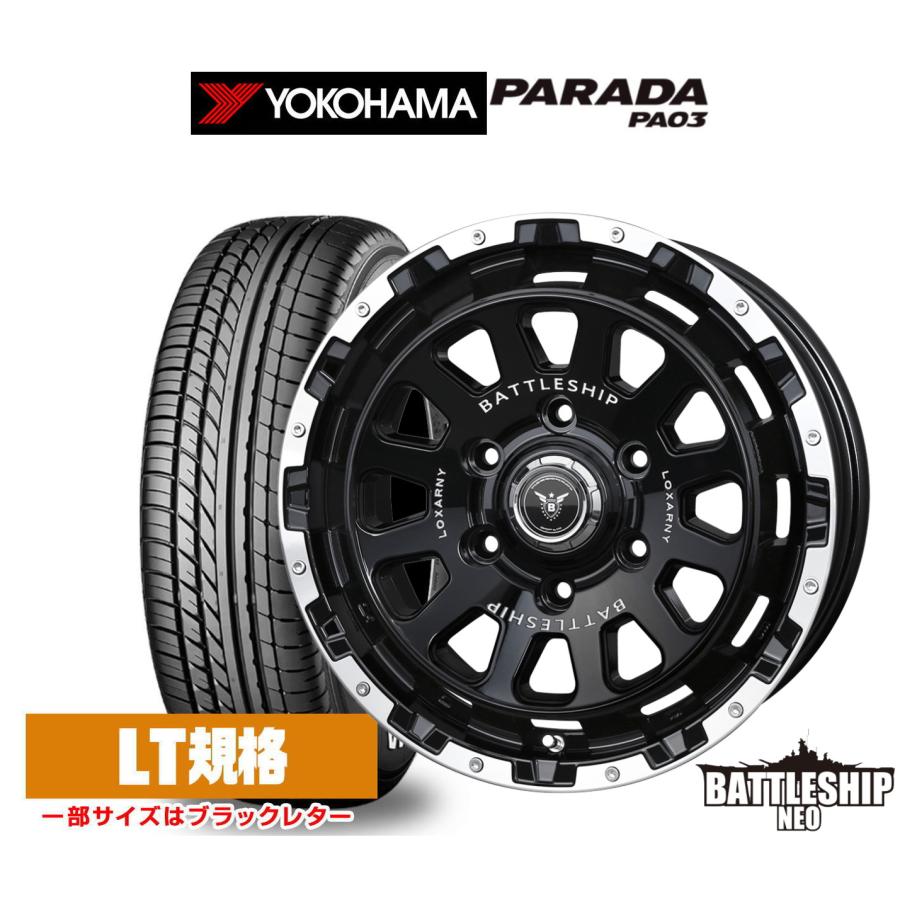 ロクサーニ サマータイヤ ホイール4本セット BADX バトルシップ