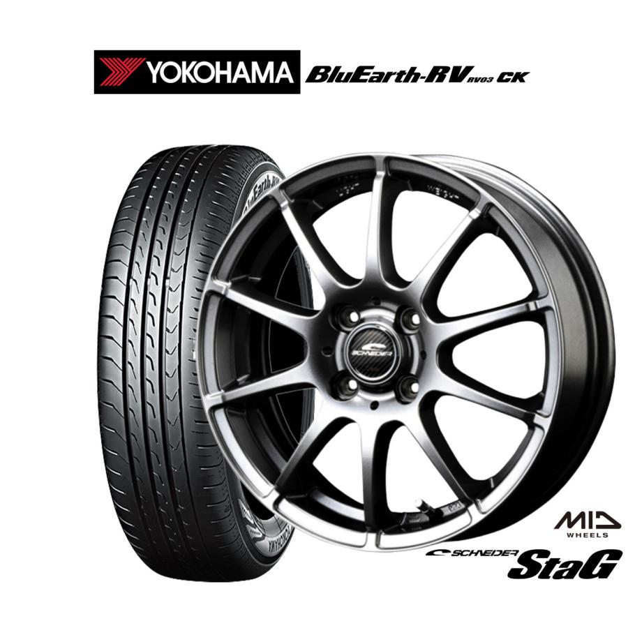 ヨコハマECOS 16インチA-TECシュナイダー4本 ヨコハマECOS 16インチA-TECシュナイダー4本