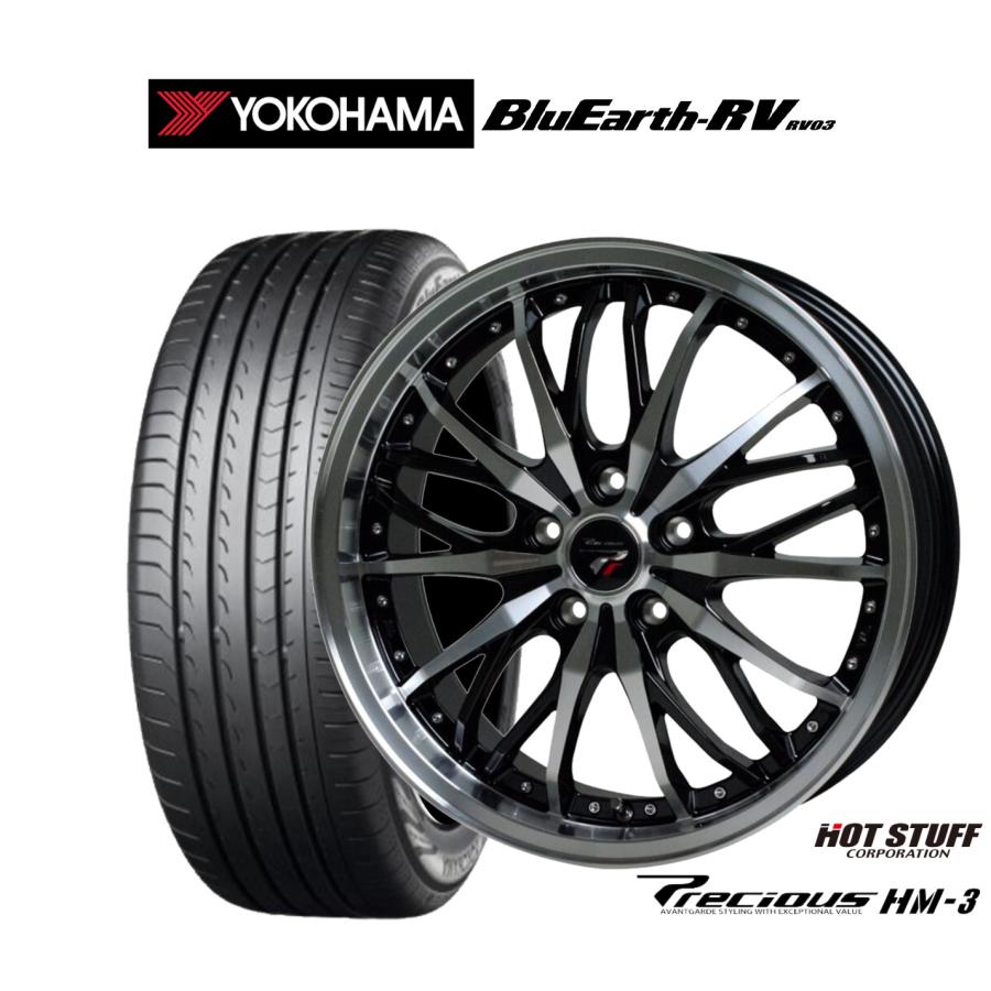サマータイヤ ホイール4本セット ホットスタッフ プレシャス HM-3 ヨコハマ BluEarth ブルーアース RV03(RV-03) 215/60R17
