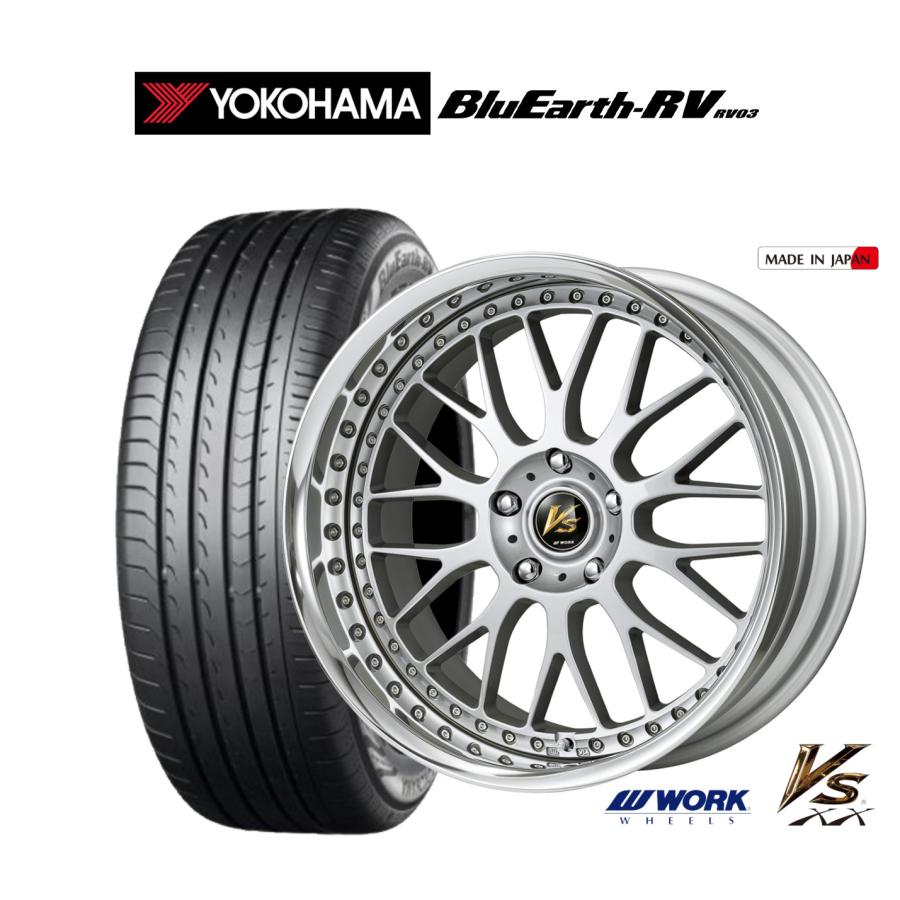タイヤ・ホイール (91)(2)225/45R18YOKOHAMA BLUEARTH-RVRV03 ヨコハマタイヤ BluEarth-RV RV03 225/45R18 95W すべてコミコミ