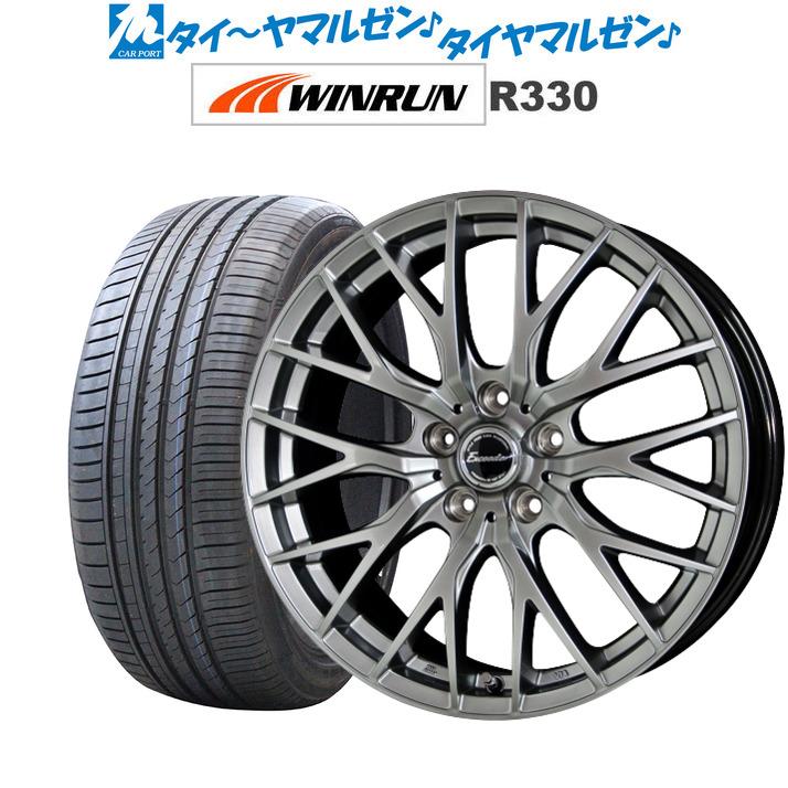 サマータイヤ ホイール4本セット ホットスタッフ エクシーダ E05 WINRUN ウインラン R330 215 40R18 有名な サマータイヤ ホイール4本セット ホットスタッフ エクシーダ E05 WINRUN ウインラン R330 215 40R18 有名な