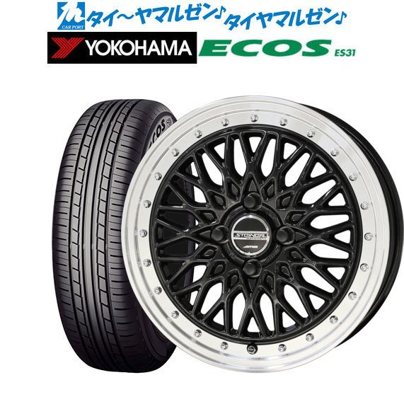 全8種類2サイズ サマータイヤ ホイール4本セット Kyoho シュタイナー Ftx ヨコハマ Ecos エコス Es31 185 55r15 日本製 車 バイク 自転車 自動車 Shivayexim Com