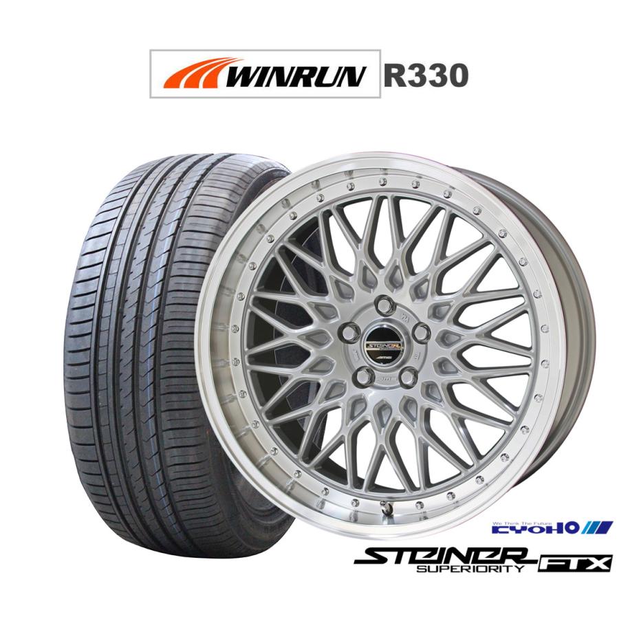 235/50R18 シュタイナーFTX 18インチ8.0J +38 4本セット by メルカリ 