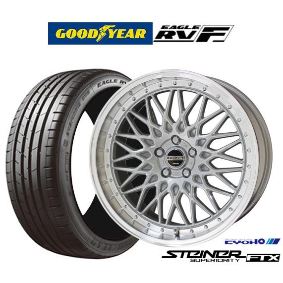 共豊 サマータイヤ ホイール4本セット KYOHO シュタイナー FTX 