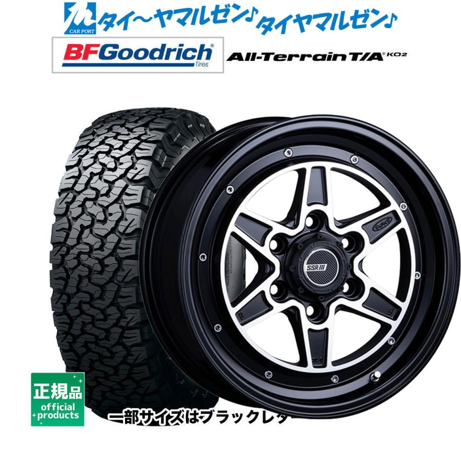 サマータイヤ Ssr ホイール4本セット Paypayモール車 バイク 自転車 タナベ Ssr ディバイド T A Mk 6 限定カラー グッドリッチ T A オールテレーン 215 70r16 Ko2 通販 カーポートマルゼン 在庫あり送料無料 の